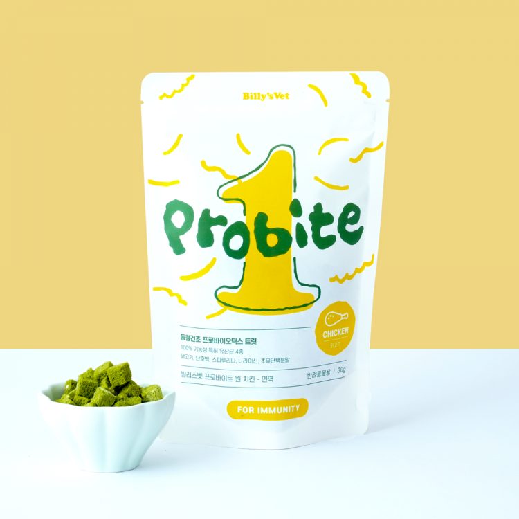강아지 유산균, 강아지 영양제, 강아지 설사, 강아지 변비