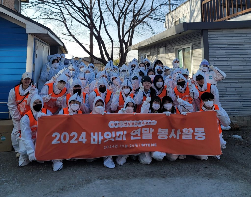 유기견 봉사, 유기견 후원, 강아지 임시 보호, 유기견 보호센터